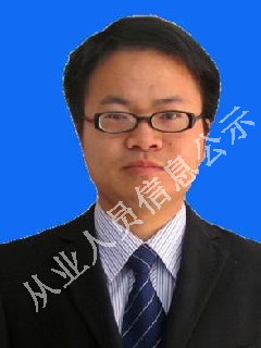 云顶集团·4008(中国)手机版app下载