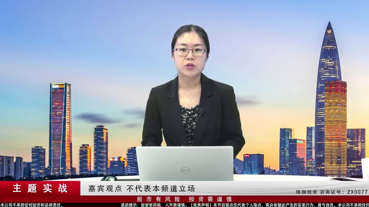 云顶集团·4008(中国)手机版app下载