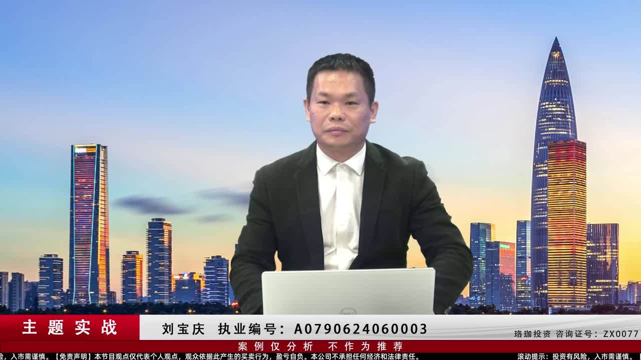 云顶集团·4008(中国)手机版app下载