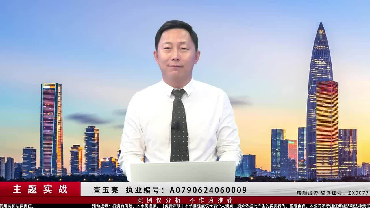 云顶集团·4008(中国)手机版app下载